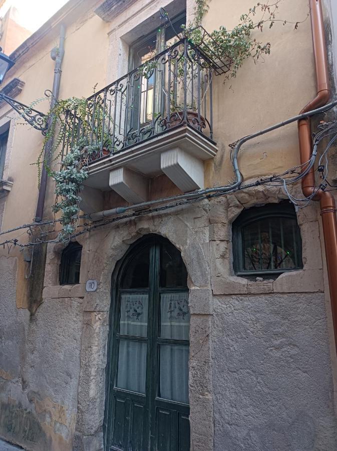 Arthaus-Ortigia- 120 Met Apartment Syracuse ภายนอก รูปภาพ